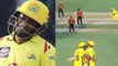 IPL 2018 CSK vs SRH : Ambati Rayudu shows big heart after getting run out | वनइंडिया हिंदी