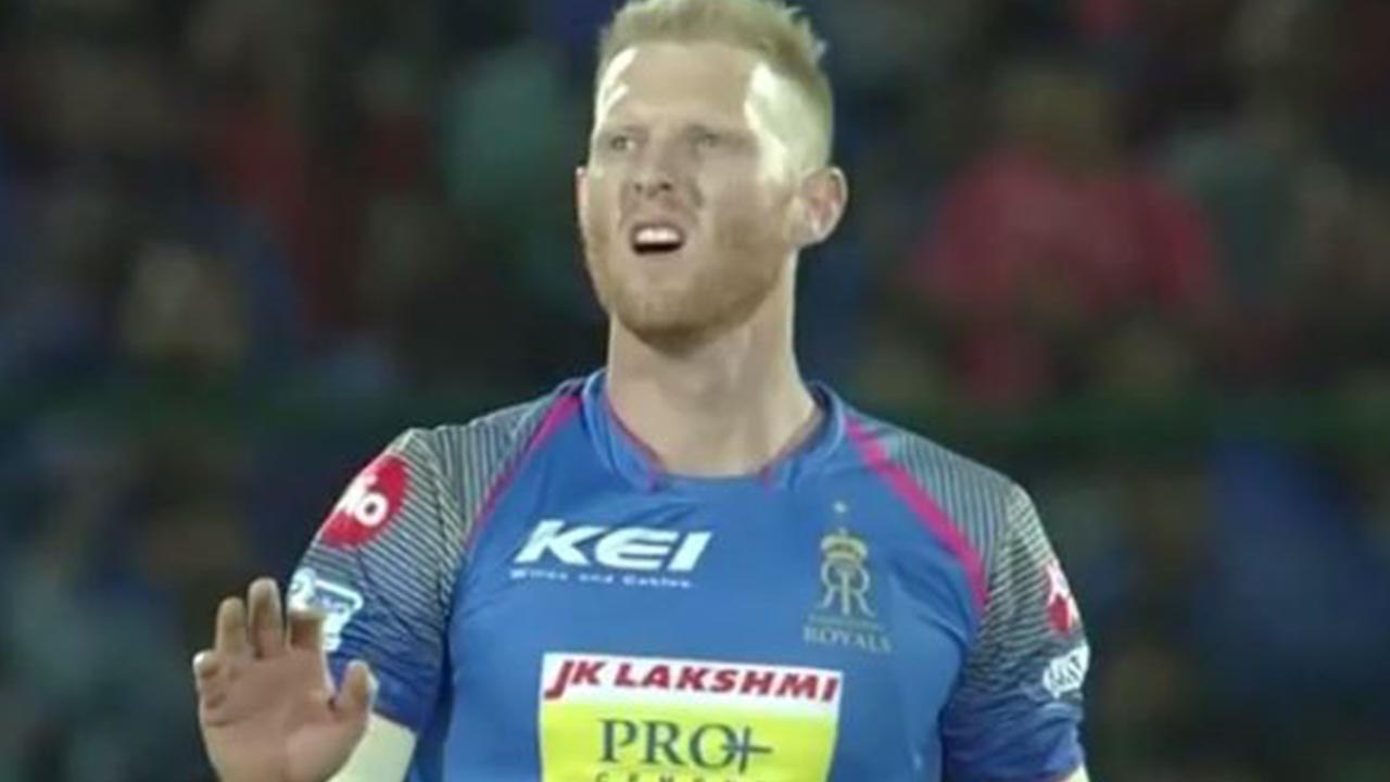 IPL 2018 MI vs RR : Ben Stokes gets angry on Jaydev Unadkat over poor fielding | वनइंडिया हिंदी
