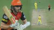 IPL 2018 CSK Vs SRH: Kane Williamson runs 4 against Chennai Super Kings  | वनइंडिया हिंदी