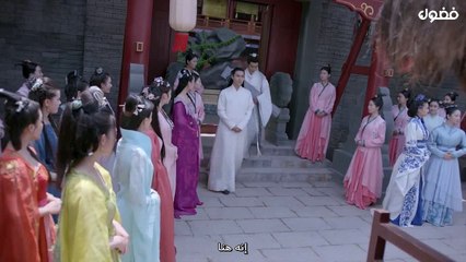 ابنة اللهب الحلقة 3 مترجمة