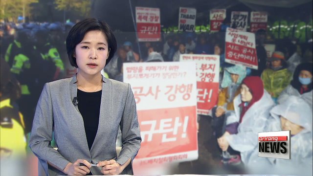 Police block entrance to THAAD base as protests turn violent