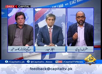 Bay Laag  22 April 2018