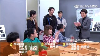 金家好媳婦第38集片尾曲