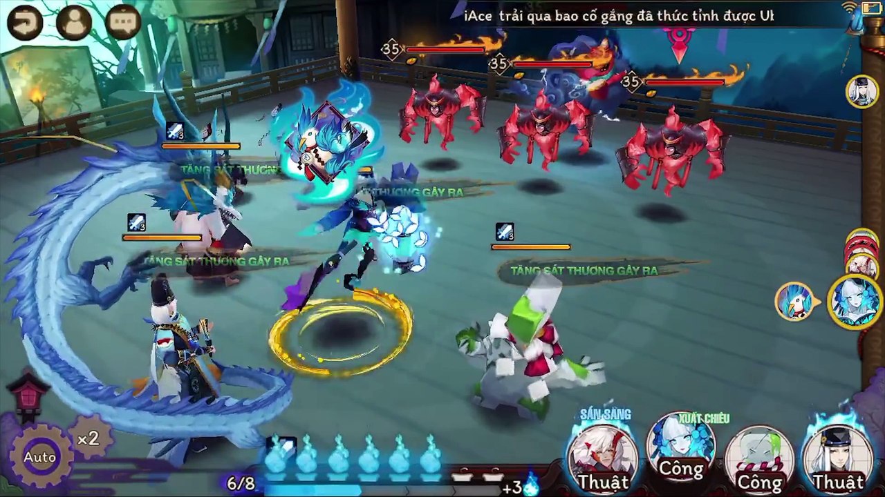 Tỳ Mộc Đồng Tử- Ibaraki Doji [Tiêu điểm thức thần][Âm Dương Sư]