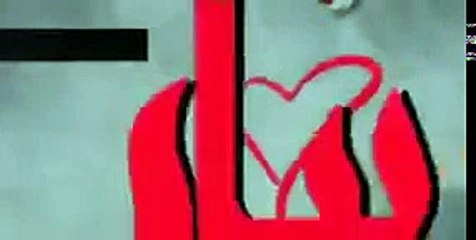 Pyar Lafzon Mein Kahan Episode 21 Promo