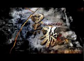 【黑狐】第7集 张若昀、吴秀波出演 文章监制《雪豹》姊妹篇 | Agent Black Fox