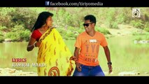 Jiwi Jala Re - Aam Bang Te(PROMO) _ New Santali album 2018 _ Charan Hansdah & Shalini Murmu