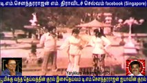 T M Soundararajan Legend GOLDEN VOICE IN THE WORLD BY THIRAVIDASELVAN VOL 176   Yarukkum Vetkammillai 1975