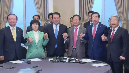 야 3당, 드루킹 특검 공동 추진...與 "정치공세" / YTN