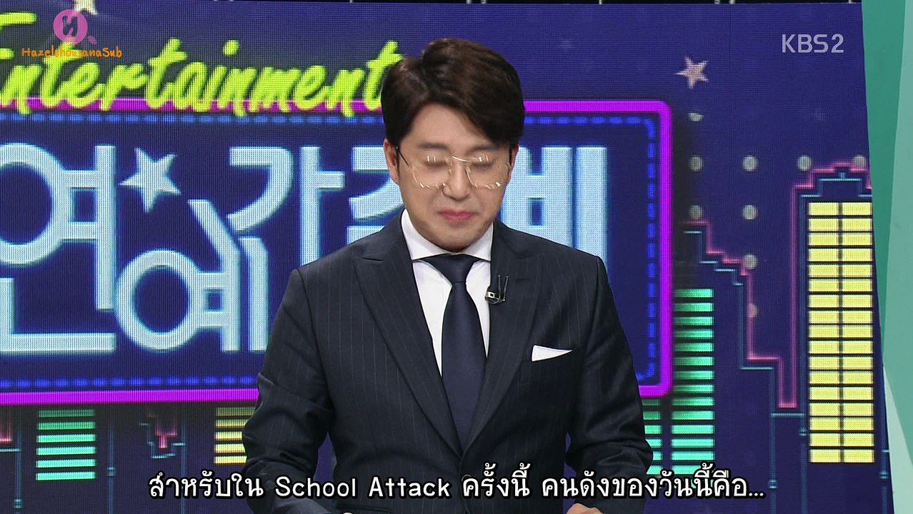 [ทไวซ์ไทยซับ] School Attack Twice Cut ทไวซ์บุกมหาลัย