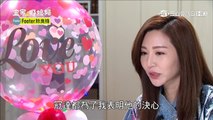 金家好媳婦 第22集 100% wife EP22【Part 2】