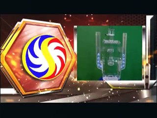 PCSO 11 AM Lotto Draw, April 23, 2018