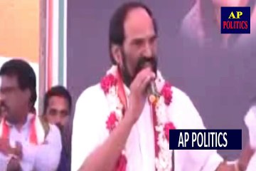 కెసిఆర్ కి ఒళ్ళు బలిసింది తెలంగాణకు శనిలా దాపరించాడు l Uttam Kumar Reddy on KCR Telangan-AP Politics