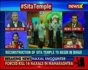 Reconstruction of Sita temple to begin in Sitamarhi district; finally, it's 'her' time
