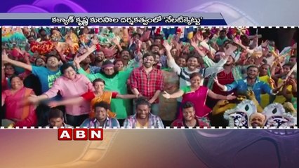 Teaser of Ravi Teja's 'Nela Ticket' Released