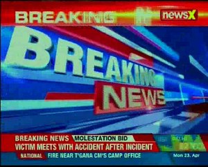 Tirumala Ruckus TDP MLA writes to Andhra CM; seeks withdrawal from post