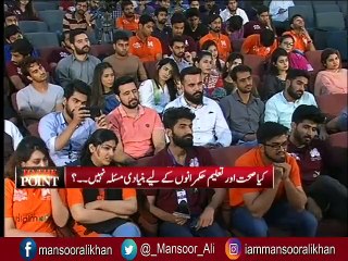 Dabang Response By Yasmeen Rashid To Mansoor Ali Khan