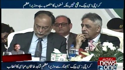 Descargar video: Karachi: PM Shahid Khaqan Abbasi addresses in CPEC Seminar