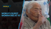 The last known person born in 19th century dies at 117 in Japan