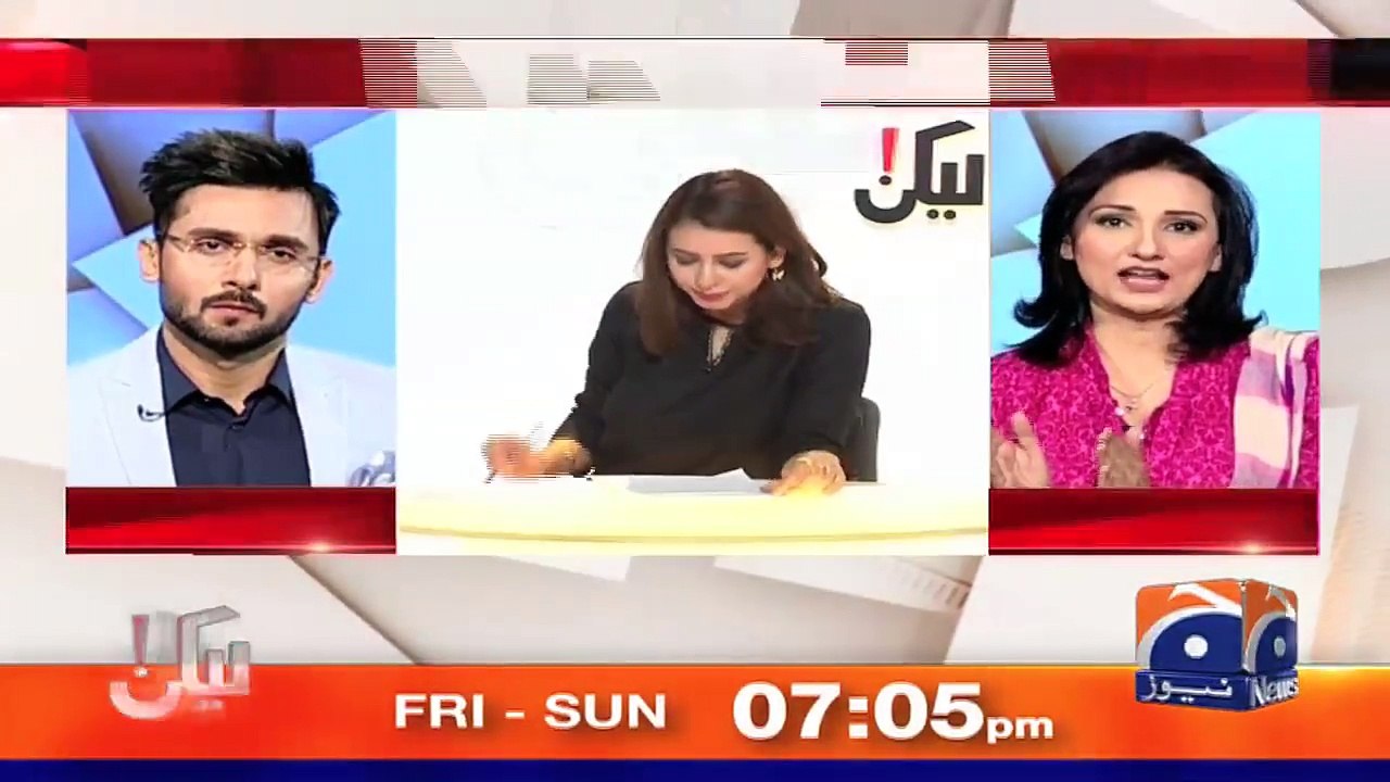 Ali Zafar Par Meesha Shafi Kay ILzamat Ki Tafseelat Samny aa Gai....Aap bhi Janye