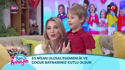 Ben Anneyim