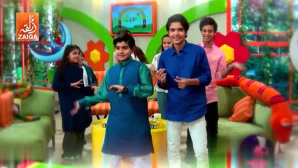 Subha Mubarak - Episode 5 - 23 April 2018 - ZAIQA TV