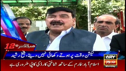 Headlines 1200 23rd April 2018