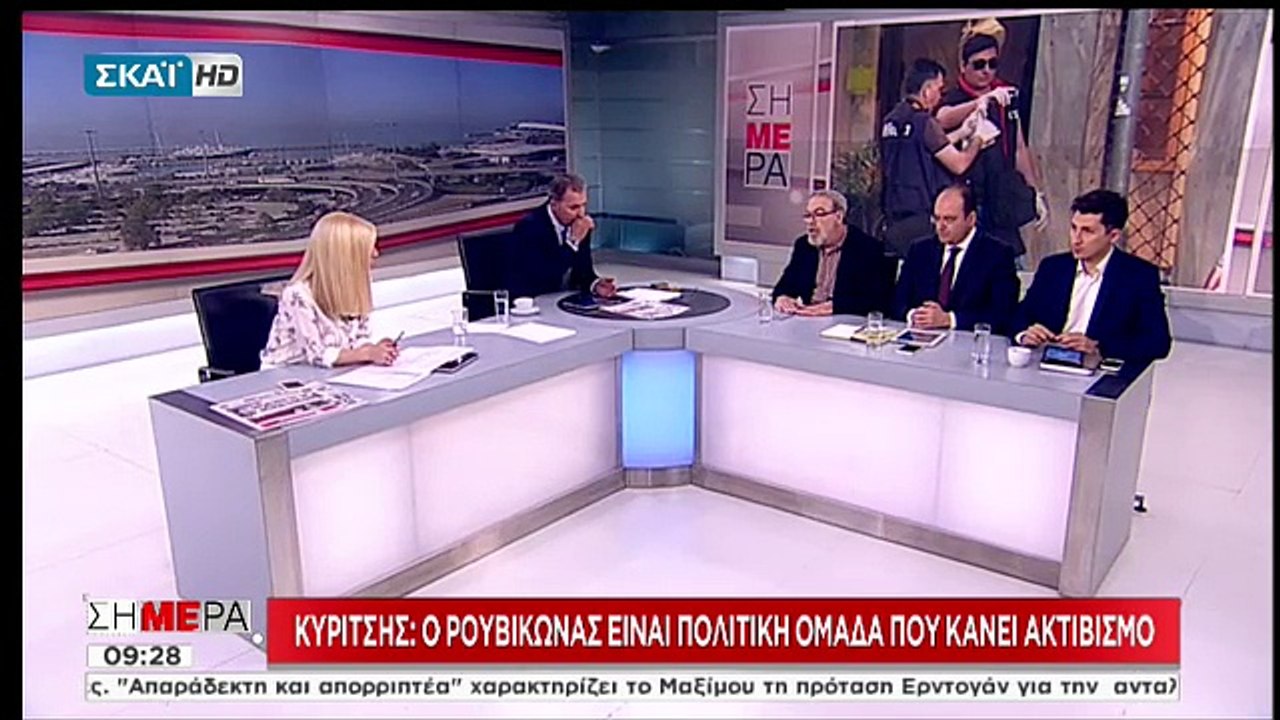 Κυρίτσης