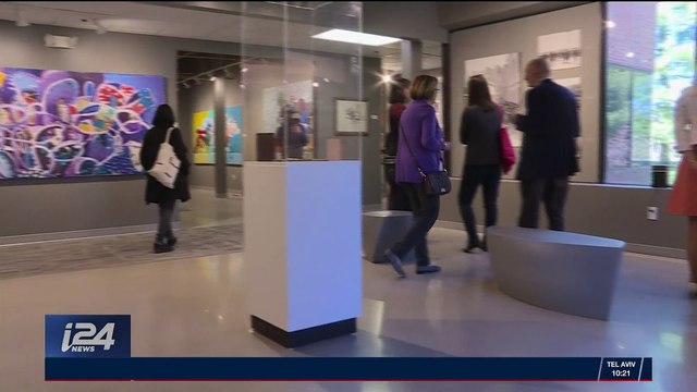 Etats-Unis : un musée consacré à l'art palestinien a ouvert ses portes à Woodbridge