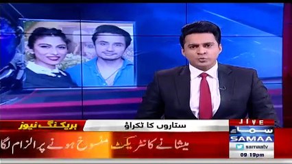 Ali Zafar Finally Breaks His Silence Against Messha's Allegations