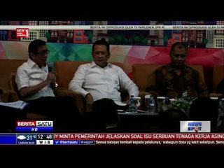 Diperlukan RUU Pembatalan Transaksi Uang Kuartal