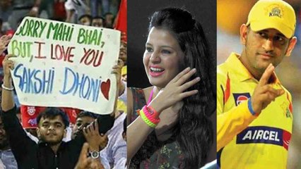 IPL 2018: MS Dhoni's Wife Sakshi Dhoni Proposed By Fan, says 'I Love You Sakshi' । वनइंडिया हिंदी