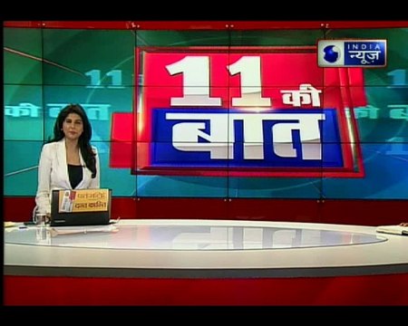 वेंकैया नायडू ने खारिज किया चीफ जस्टिस दीपक मिश्रा के खिलाफ महाभियोग प्रस्ताव