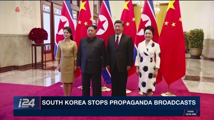 i24NEWS DESK | South Korea stops propaganda broadcasts | Monday, April 23rd 2018