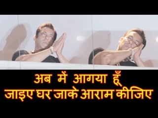 अब में आगया हूँ, जाइए घर जाके आराम कीजिए | सलमान ने कहा अपने फँस से | ब्लैकबैक केस बेल