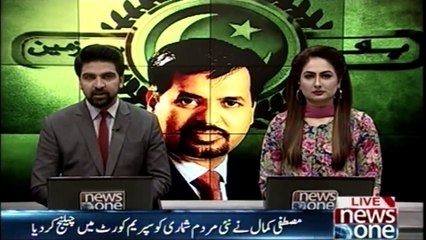 MUSTAFA KAMAL CHALLENGES KARACHI CENSUS RESULT IN SUPREME COURT