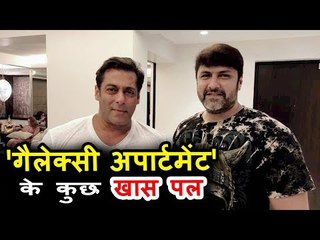 जब सलमान खान मिले अपने फैन मिठानि से गैलेक्सी के घर में तब हुई कुछ ये बाते