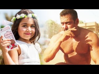 SULTAN: Suzi To Play Salman Khan's Daughter - Confirmed!