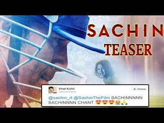 FANS Go Crazy Over Sachin: A Billion Dreams TEASER