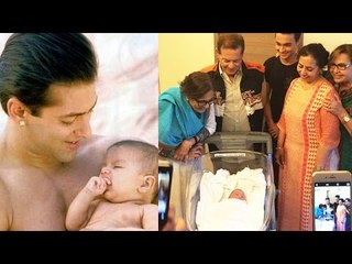 Salman Khan Names His NEPHEW 'AHIL'