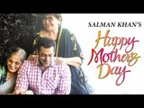 Salman CELEBRATES Mothers Day With His Moms Salma & Helen