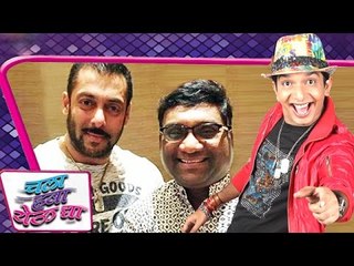Salman Khan To Promote SULTAN On Chala Hawa Yeu Dya?