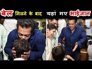 जेल के बाद सलमान खान ने जरूरत मंद बच्चों के साथ गुजारा अपना दिन