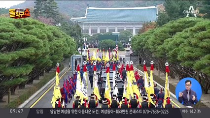 일 “독도 디저트, 정상회담 만찬서 빼라” 몽니