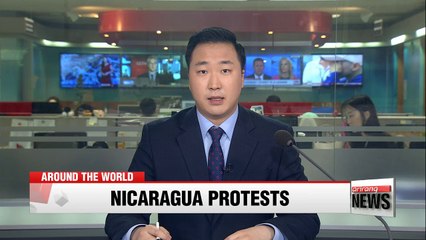 Nicaragua protest death toll jumps to 34: rights group
