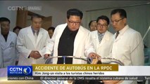 Kim Jong-un visita a los turistas chinos heridos