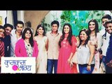 Kum Kum Bhagya | Shahrukh Khan, Kajol, Varun Dhawan, Kriti Sanon | Dilwale Promotion