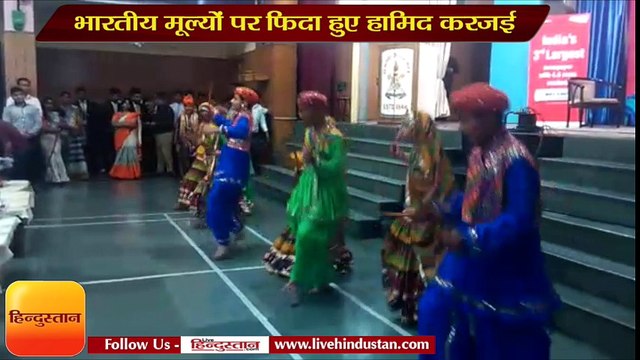 Hamid Karzai floats on Indian values II भारतीय मूल्यों पर फिदा हुए हामिद करजई