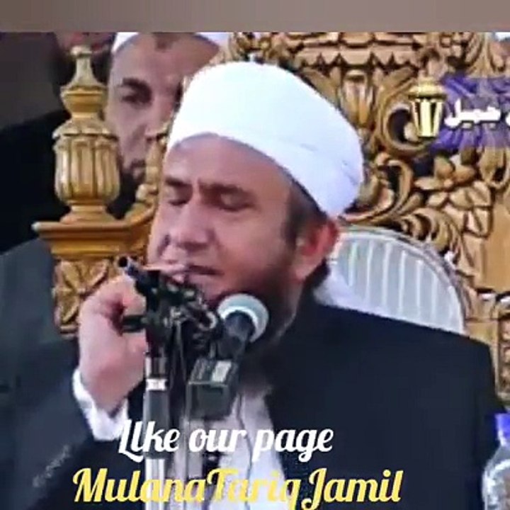 Maulana Tariq Jameel