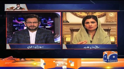 پاکستان کی خارجہ پالیسی کا محرک کیا ہونا چاہیے؛ برادر اسلامی ممالک کے ساتھ تعلقات کو کس سمت میں آگے بڑھ رہے ہیں؟؟؟  سنیئے سابق وزیرخارجہ کیا کہہ رہی ہیں